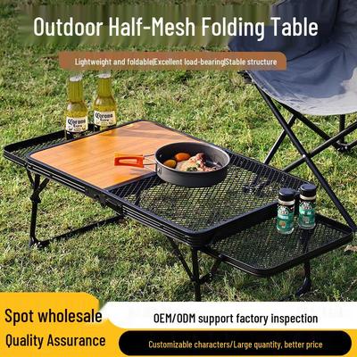 Wood Grain Half-Folding Outdoor Table: Multifunctional Mesh Iron Design for Picnic, Camping, BBQ, and Dining with High Load Capacity.