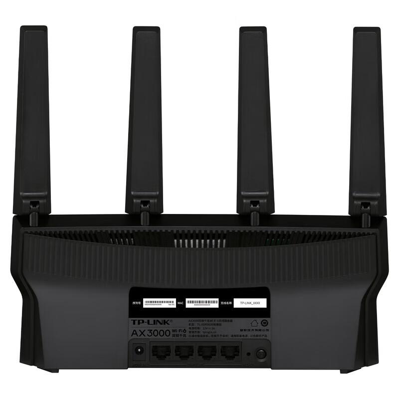 TP-LINK AX3000M WiFi 6 Dual-Band Mesh Wireless Router (CN version)