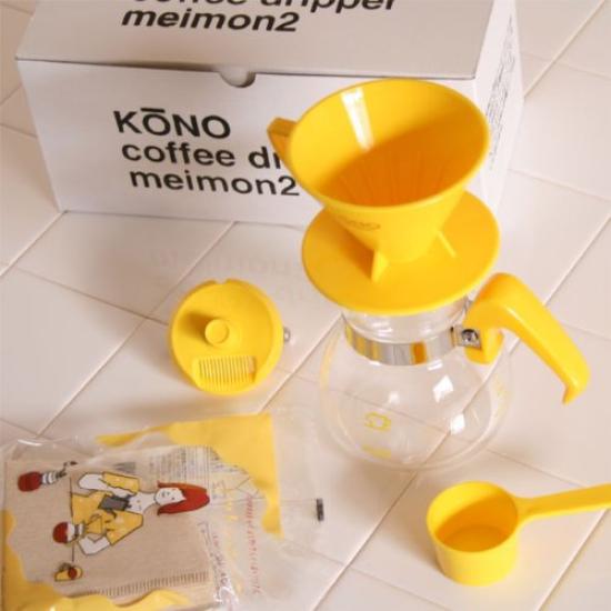 KONO Style Prestigious Dripper Set for 2, Color Handle, Yellow