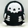 In Stock: KREEPY KUTIES Bony Plush Toy Doll - Halloween Skeleton