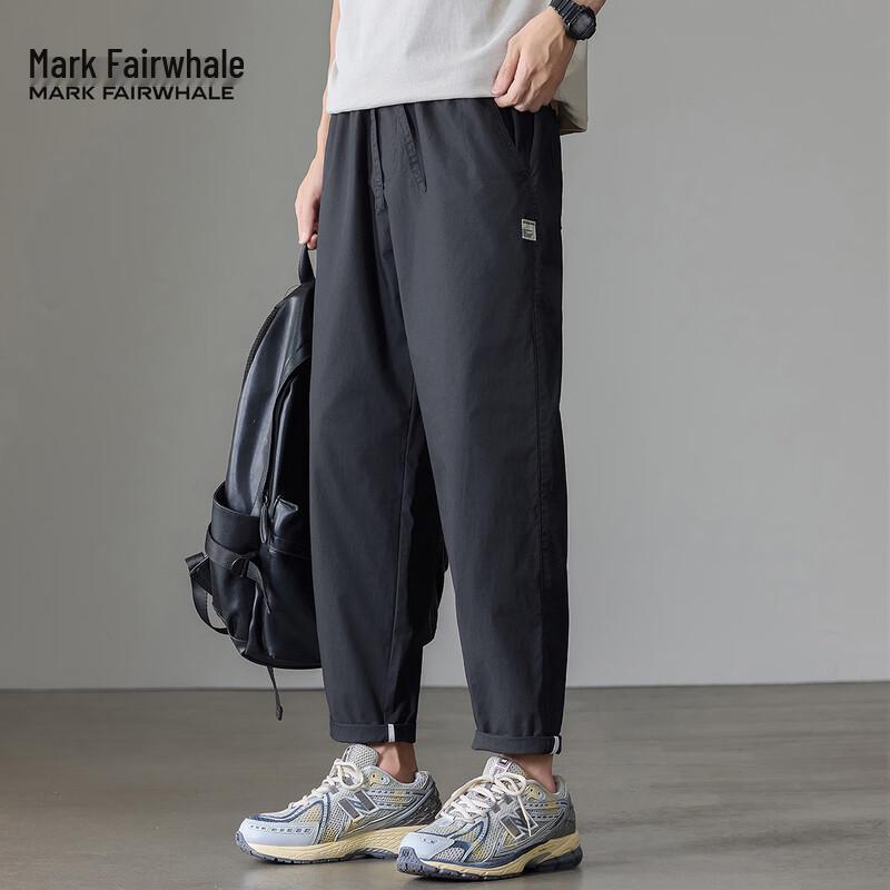 

Mark Fairwhale Men s Heavyweight Pure Cotton Casual Trousers XL