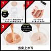 [Ezaki Glico Shop Exclusive] Ezaki Glico Power Production Maxload Whey Protein Strawberry Flavor 850g & Original Shaker Glico Box @