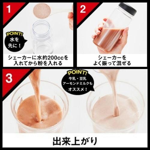 [Ezaki Glico Shop Exclusive] Ezaki Glico Power Production Maxload Whey Protein Strawberry Flavor 850g & Original Shaker Glico Box @