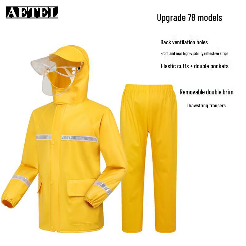 AETEL Reflective Waterproof Split Rain Suit 3XL