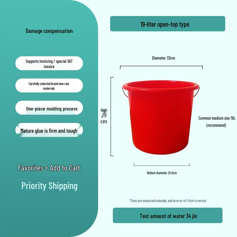 ZISIZ Thickened Plastic Water Bucket with Lid