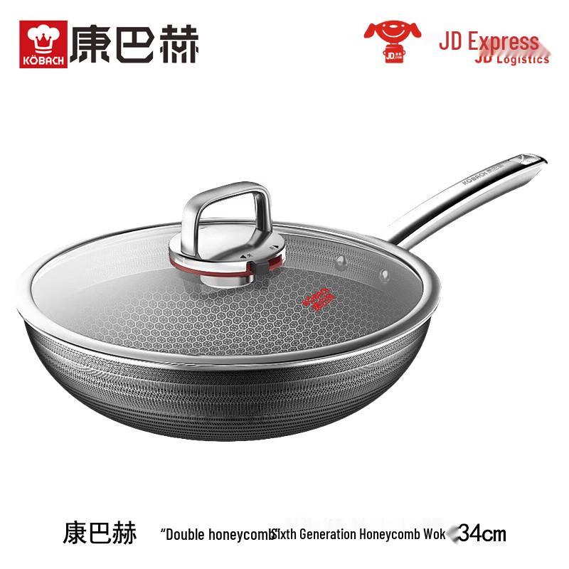 KOBACH 6th Gen Double Honeycomb Non-Stick Wok, 34cm