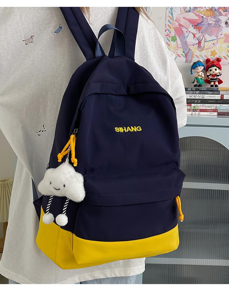 Women's Stylish Large Capacity Backpack - Versatile Japanese Ins Style for Middle & High School Students