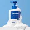 1+1 Merhent Vaseline Bubble Foam Cleansing 500ml Large Size Mildly Alkaline Cleansing Foam Facial Cleanser Foam