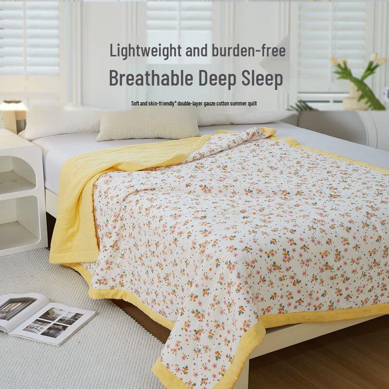 

LA MAISON DE SASHA Yellow Floral Cotton Summer Quilt