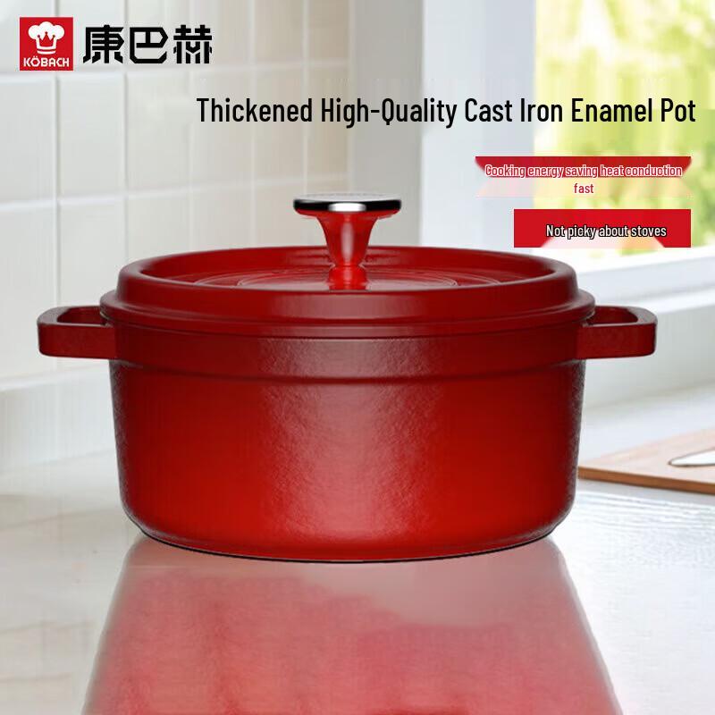 Kobach 3L Cast Iron Enamel Soup & Stew Pot