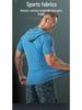 Men's Summer Quick-Dry Hooded T-Shirt - Ice Silk, Short-Sleeve, Elastic, Perfect for Fitness, Running, and Training.