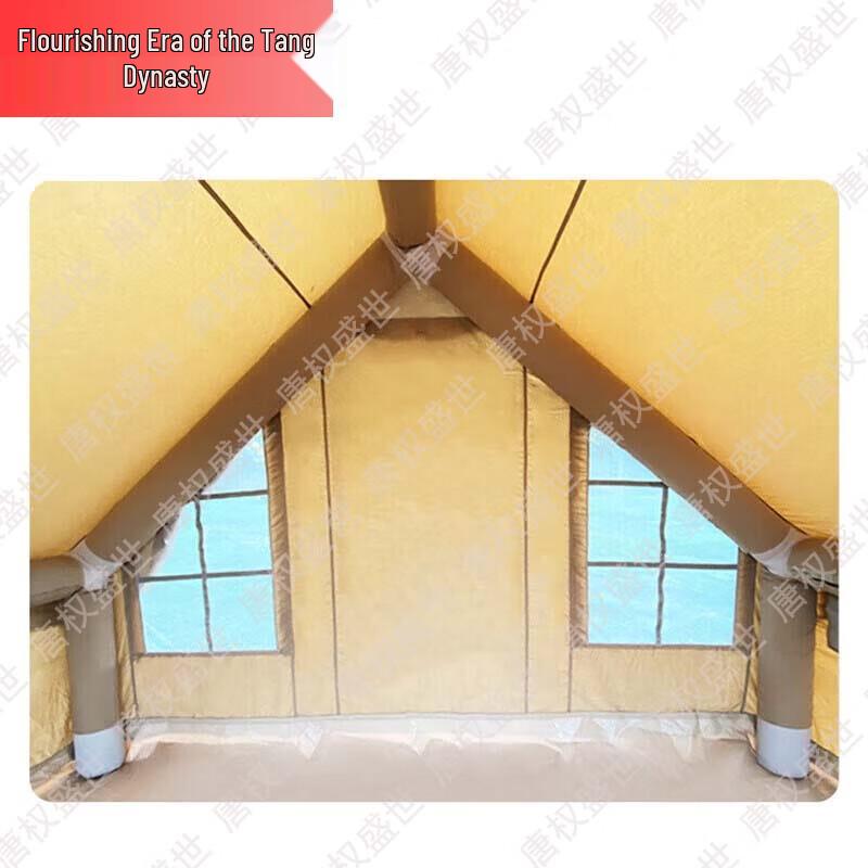 Tang Quanshengshi Outdoor Camping & Training Gear