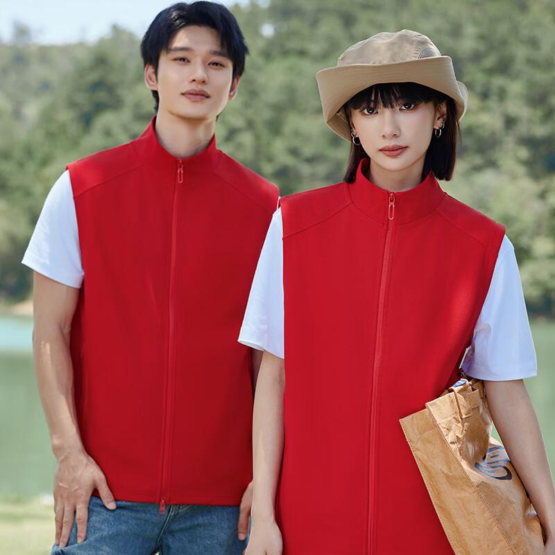 Unisex Waterproof Softshell Vest FXBJ6505
