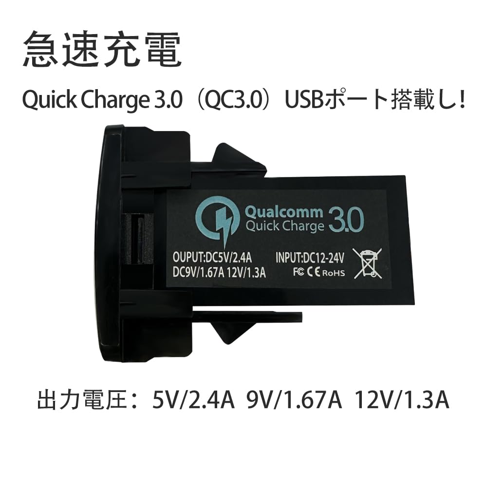 LONNIK USB Port + Audio Parts for Honda Cars 5V/2.4A 9V/1.67A /1.3A USB Car