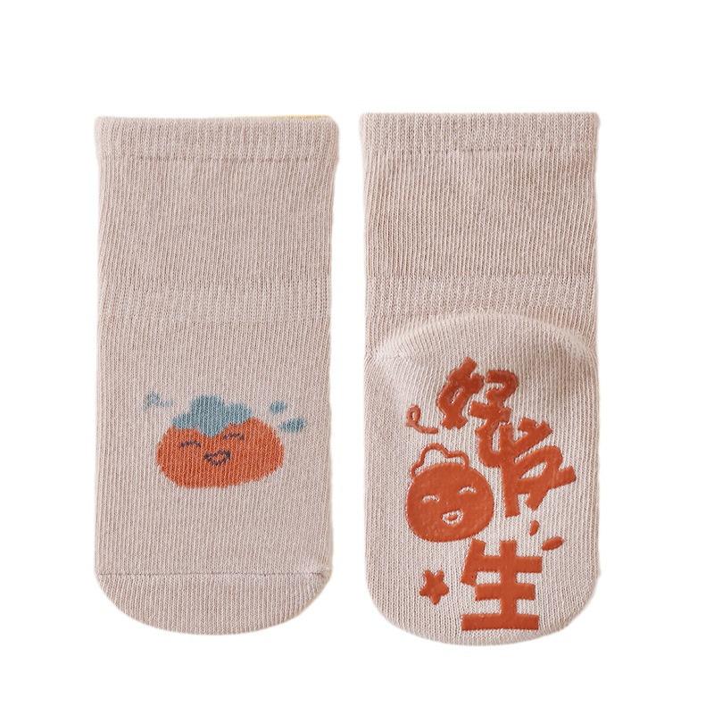 Children's Cartoon Non-Slip Walking Socks - Spring/Summer 2025 Collection