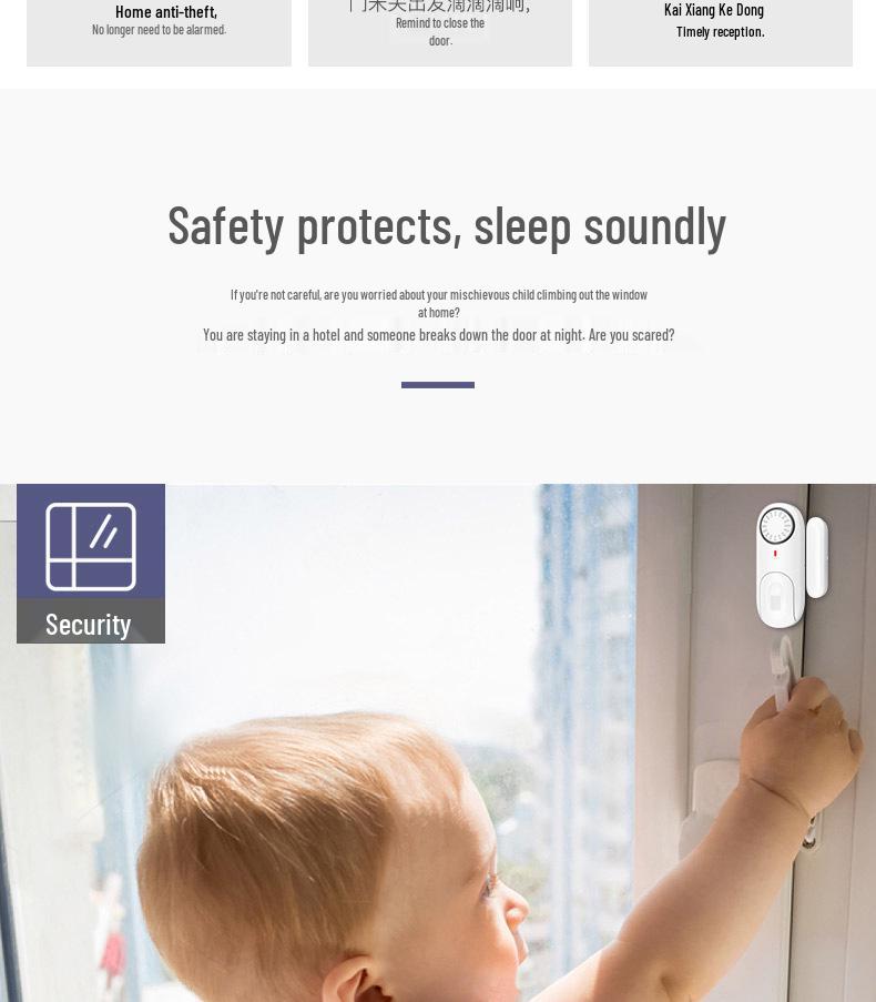Lingfang Anti-Theft Door & Window Alarm Sensor D1