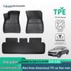 Acessórios para interiores – Tapetes para interior e porta-bagagens auto