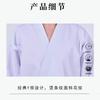 White Karate Gi Uniform Adults Unisex Cotton Training Suit With Custom Print Embroidery