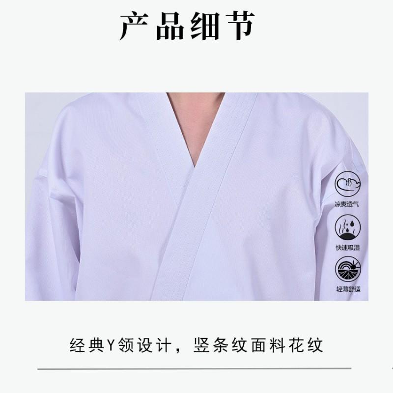 White Karate Gi Uniform Adults Unisex Cotton Training Suit With Custom Print Embroidery