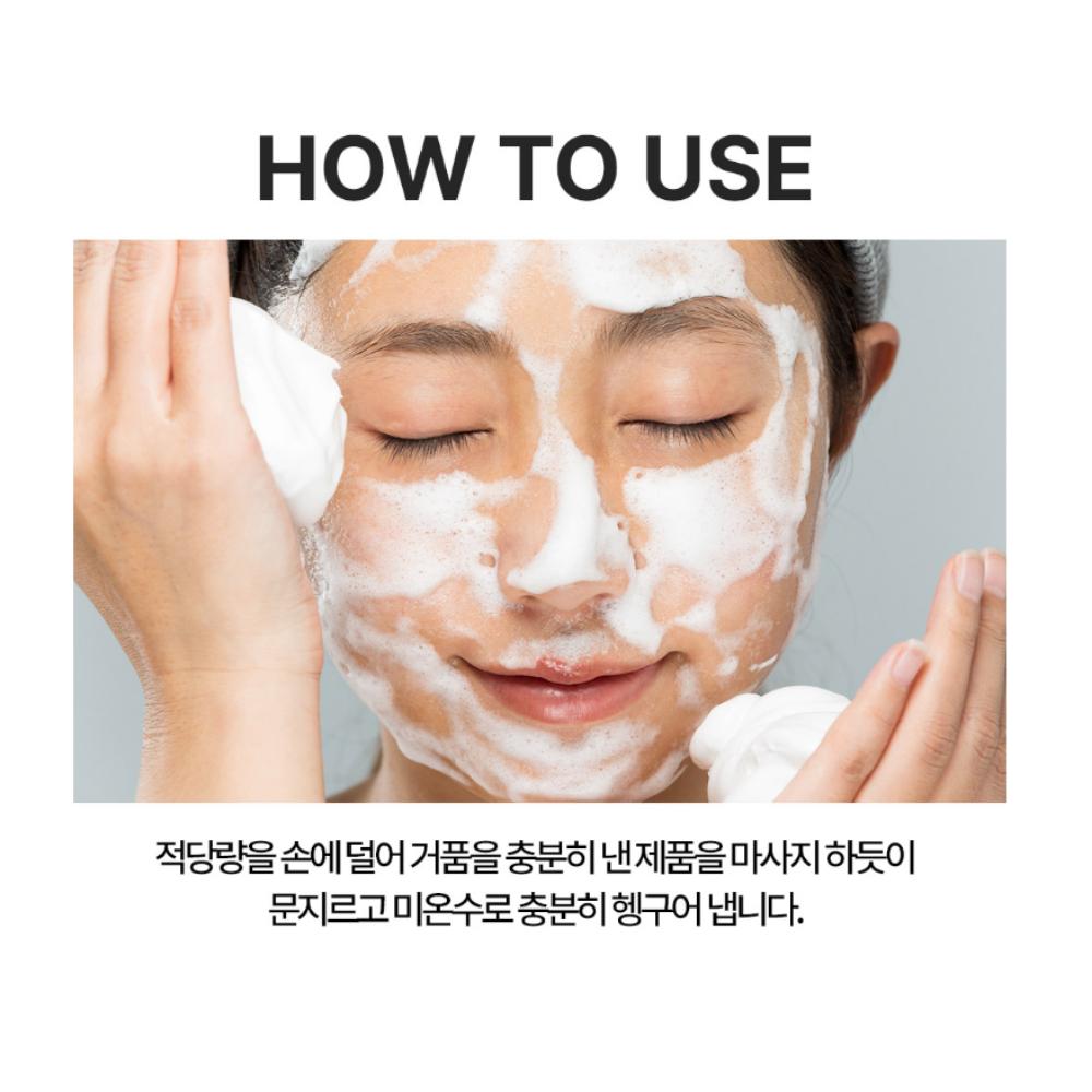 FARM STAY Collagen Pure Cleansing Foam (180ml)