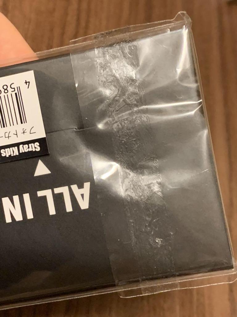 [SECOND HAND] Expediat în 24 de ore set carduri foto straykids ALLIN