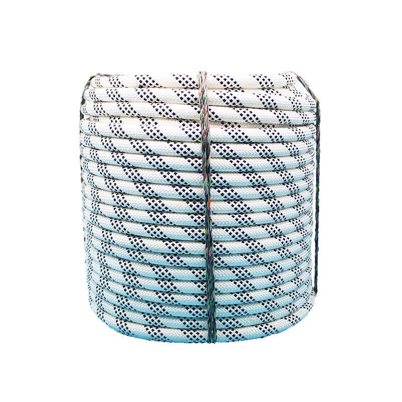 Brangdy Double-Layer Polyester Safety Rope 24