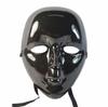 Hip Hop Dance Halloween Full Face Mask - White & Black COS Masks