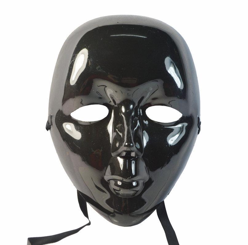 Hip Hop Dance Halloween Full Face Mask - White & Black COS Masks