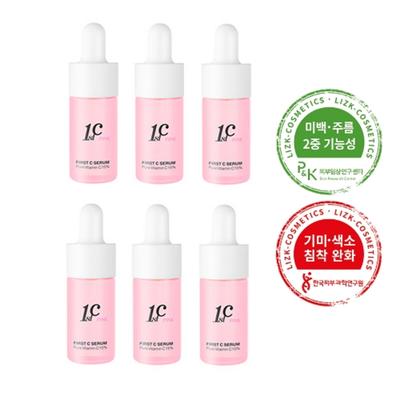 FIRST C Pink Serum Pure Vitamin C 15% 6 Packs, 10ml, 6 Pieces