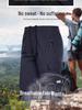 Herren Quick-Dry Ice Silk Outdoor-Shorts mit Mehreren Taschen und Kordelzug