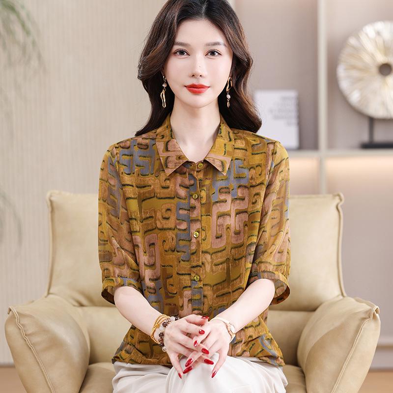 

Women s Summer Plaid Silk Shirt: Thin, Slimming, Versatile Mulberry Silk Top with Lapel for Mothers 2XL (Recommended 110-120 lbs) жовтий