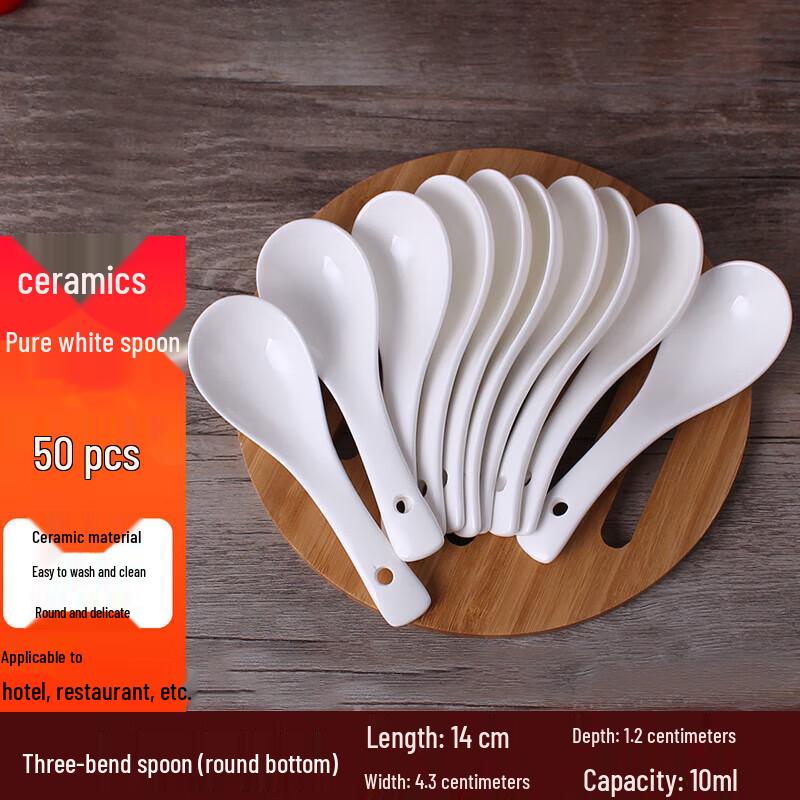 Huabeishi Ceramic Dining Spoons