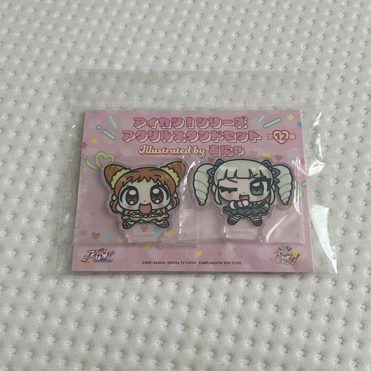 

Aikatsu Otome Yurika Anya Collaboration Sd Acrylic Im Star Shoe Glass