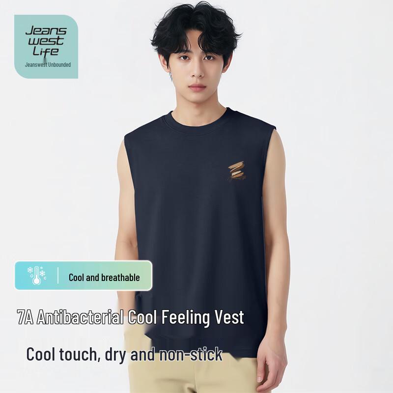 Jeanswest Life Men s 7A Antibacterial Loose Fit Tank Top XL