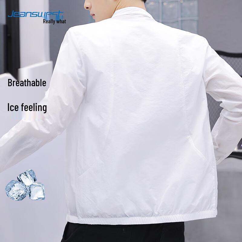 Jeanswest Men's UV Protection Quick-Dry Sun Jacket