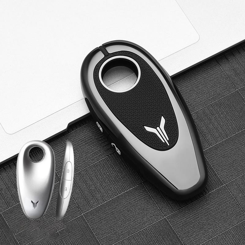 For Voyah Free 2022 2023 2024 2025 Zinc Alloy Car Key Case Cover Holder Chain Protective Shell Interior Decoration Accessories