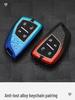 Buick Encore-S Key Case: Fashionable Car Key Bag with Buckle and Remote Shell Design