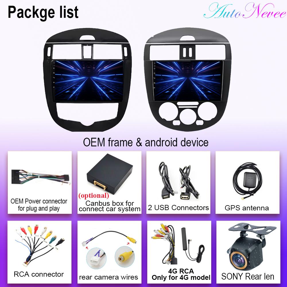 Android14 For Nissan Pulsar C13 Hatchback 2013-2018 Car Radio Multimedia Player Navigation Auto Head Unit Stereo GPS NO 2DIN DVD