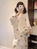 Women's Cloud Cotton Pajama Set: Long Sleeve Round Neck Pullover and Pants for Spring and Autumn.