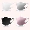 10pcs Japanese Disposable Mask 4 Layer Anti Dust Cycling Facemask New 3D Face Mask  Four Seasons