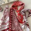 Women Satin Polka Dot Paisley Square Scarf Bandana Multi-use Headband Waist Belt Bag Decoration Daily Travel Accessories