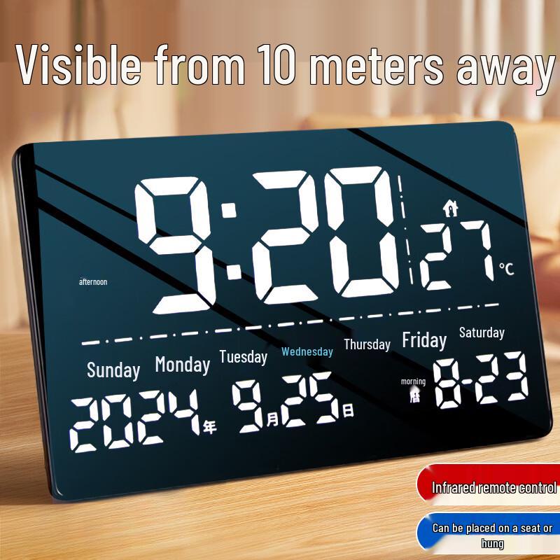 Qite Modern LED Digital Wall Clock with Perpetual Calendar
