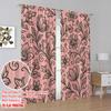 2pcs,2D plane printing Curtains Digital Printed Floral Whimsy Polyester Woven (without rod) Festive Ldeal for Living Room,