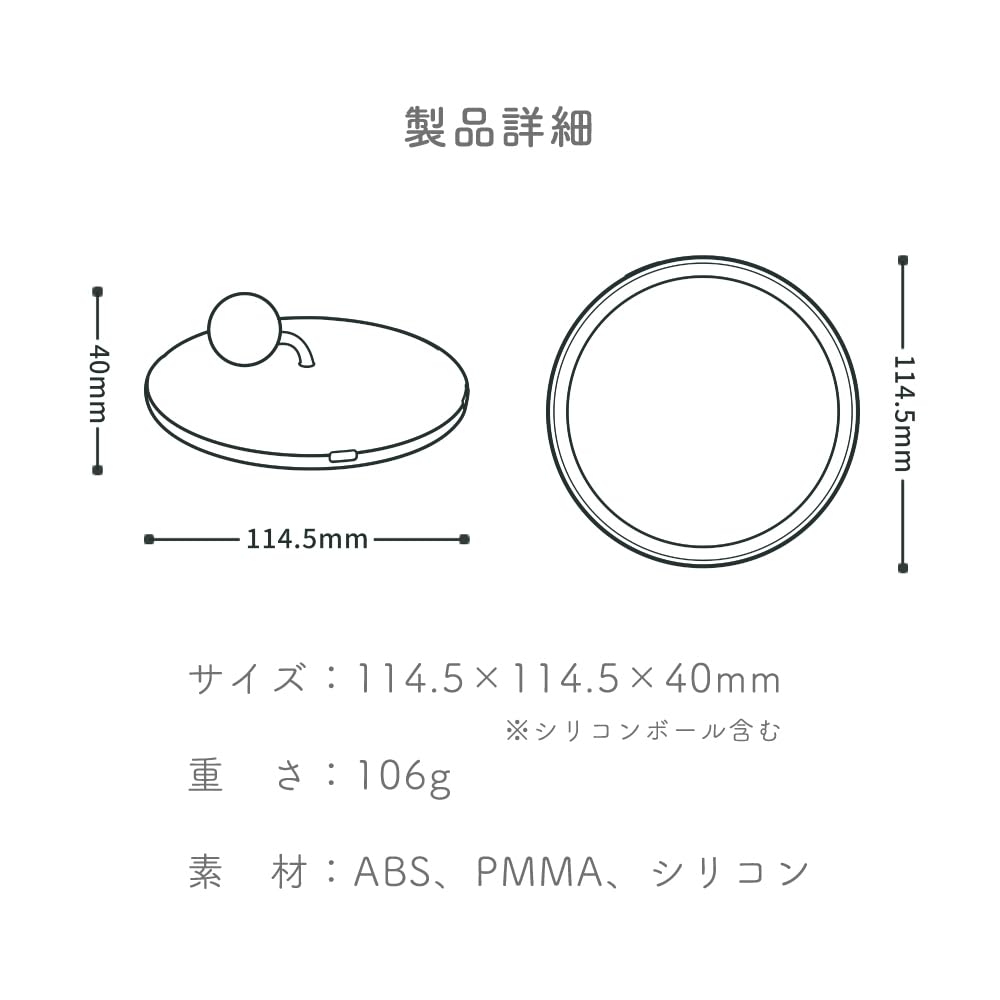 MUID Handspiegel mit tragbarem Kompaktspiegel mit niedlich und perfekt für einstellbares USB-Geschenklicht, LED, stilvoll, für Nachbesserungen, 11,5 cm, klein, Helligkeit,