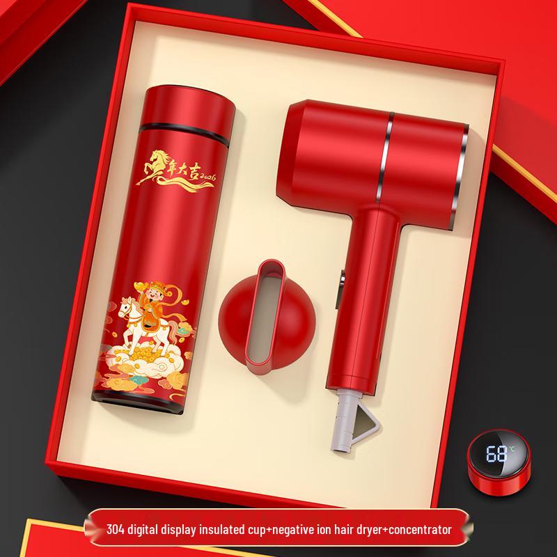 Deou Star Light  Instant Success  Digital Thermos & Hair Dryer Set