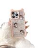 Star Black Cat Pink iPhone15promax Cute Cat Ear Huawei Apple 14pro Phone Case New Model