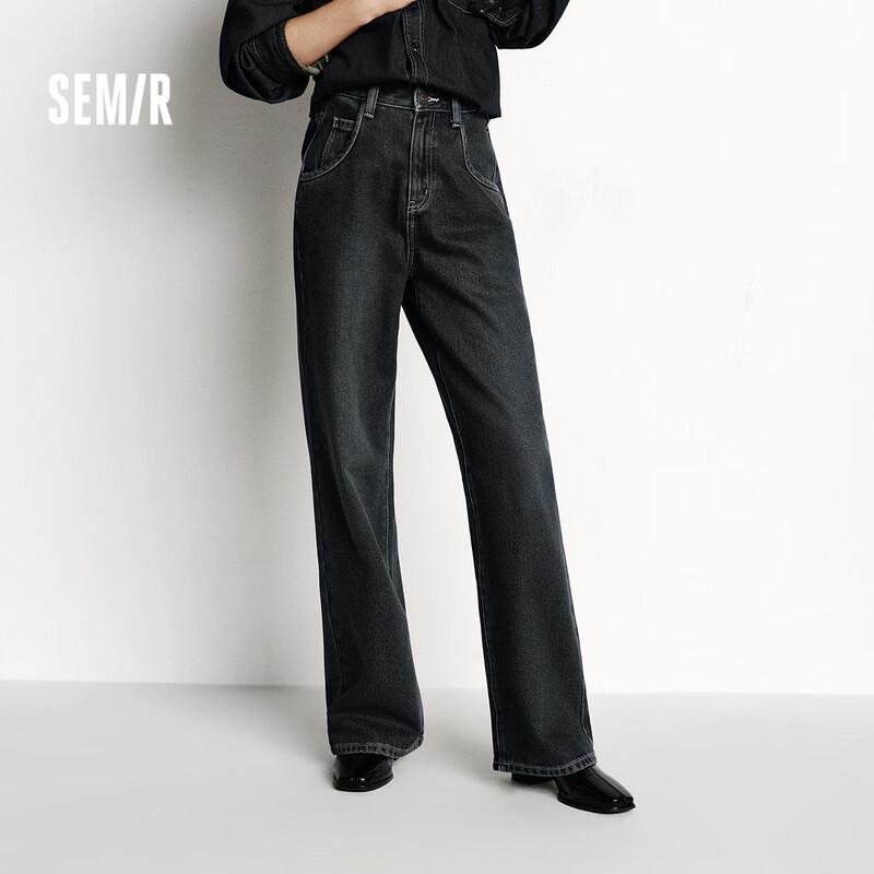 Semir Women's Winter Brushed Wide-Leg Denim Trousers