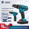 21V Dual-Speed Lithium-Ion Impact Drill Set with Electric Screwdriver, Two Batteries & Charger