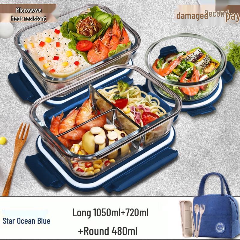 Электрический стеклянный ланч-бокс Wuhe