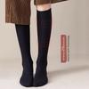High Tube Slimming Long Socks for Women Autumn Winter Refined Cotton Pressure Leg Calf Socks Half Leg Toning Essential